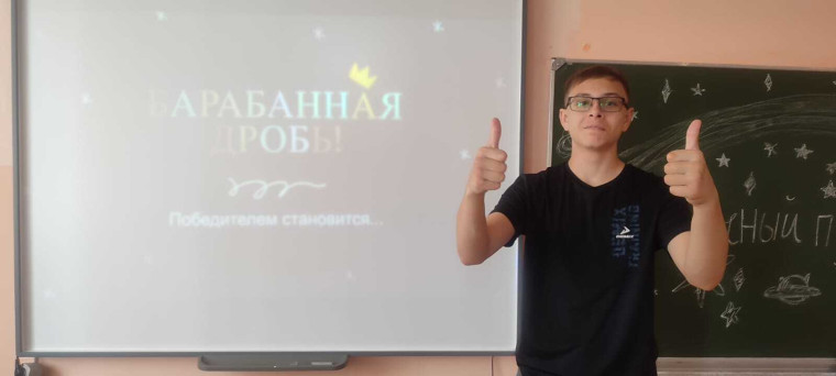 Полезные каникулы.